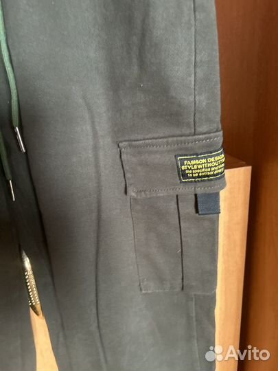 Джоггеры 46 размер