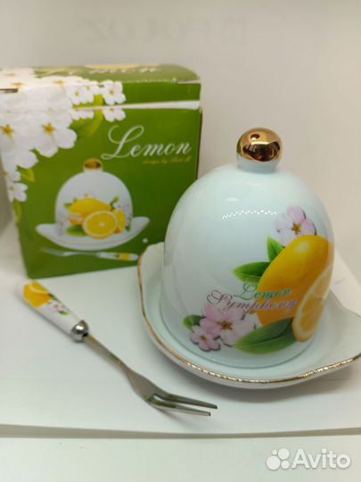 Лимонница фарфор