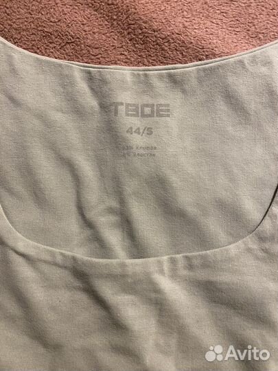 Женская одежда