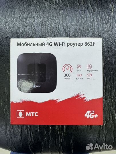 Мобильный wifi роутер 4g МТС 862F