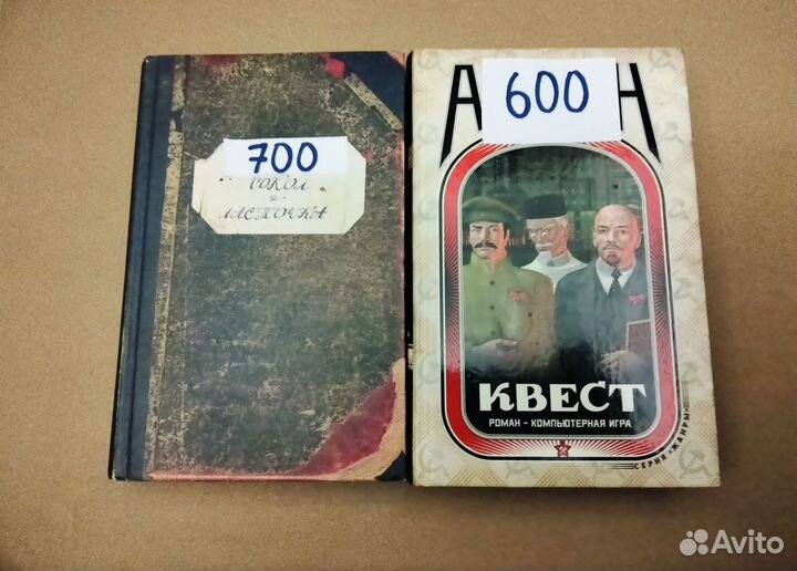 Детективы Чхартишвили Фандорин