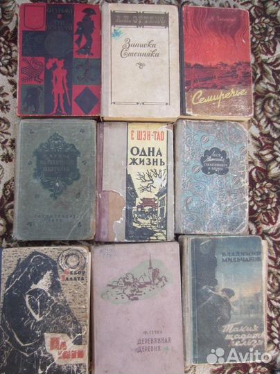 Мы из чк. Под ред. А. Тлеулиева. 1975 год