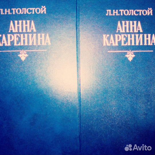 Альбом с книгами 14