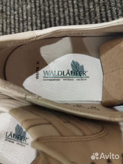 Кроссовки женские немецкие waldlaufer