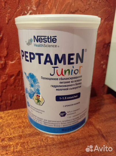 Детская смесь пептамен junior
