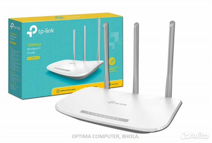 Роутер Tp-link tl w845n