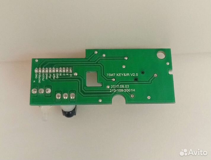 Ик-приемник 75M7 KEY IR V2.0