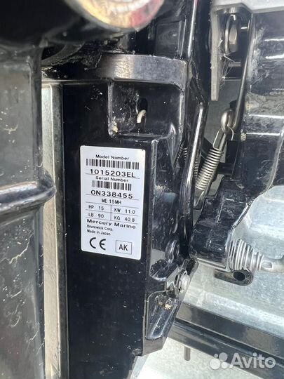 Лодка пвх с мотором mercury 9.9