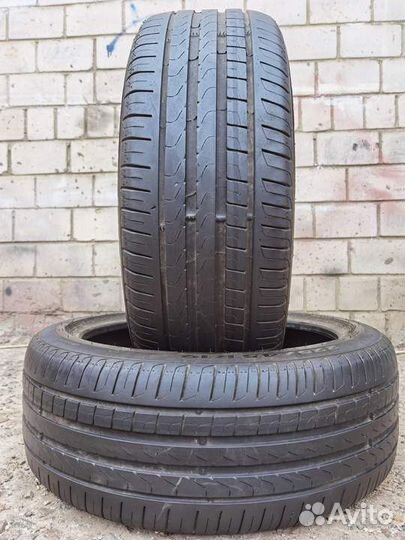 Pirelli Cinturato P7 225/45 R19 92W