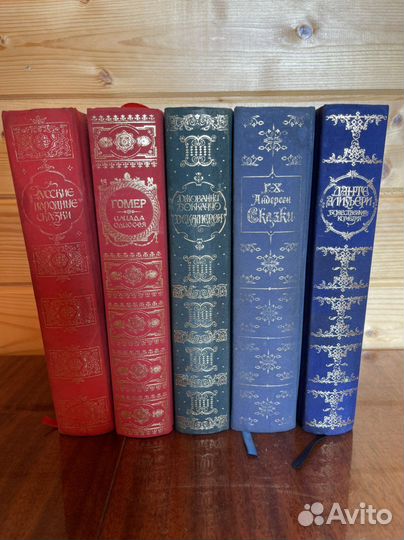 Книги подарочные эксмо