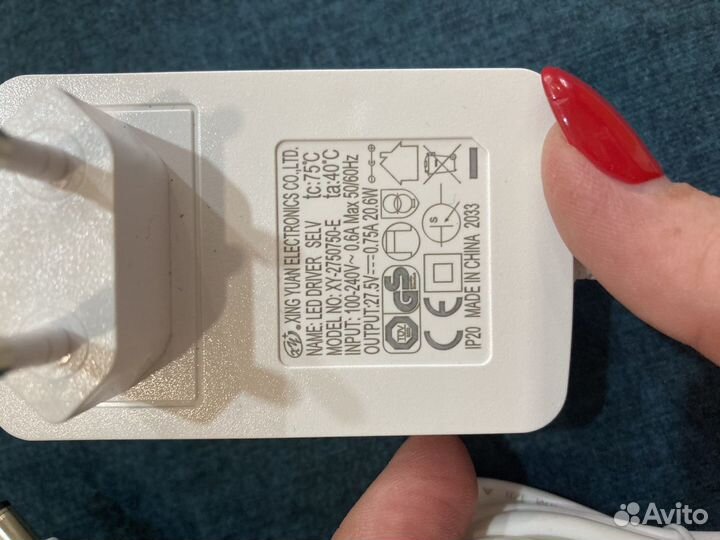 Блок питания адаптер 27.5V