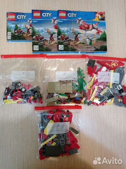 Lego City 60217, 60020