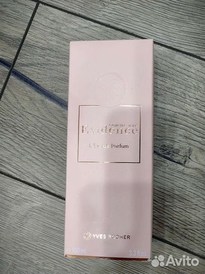 Туалетная вода женская yves rocher