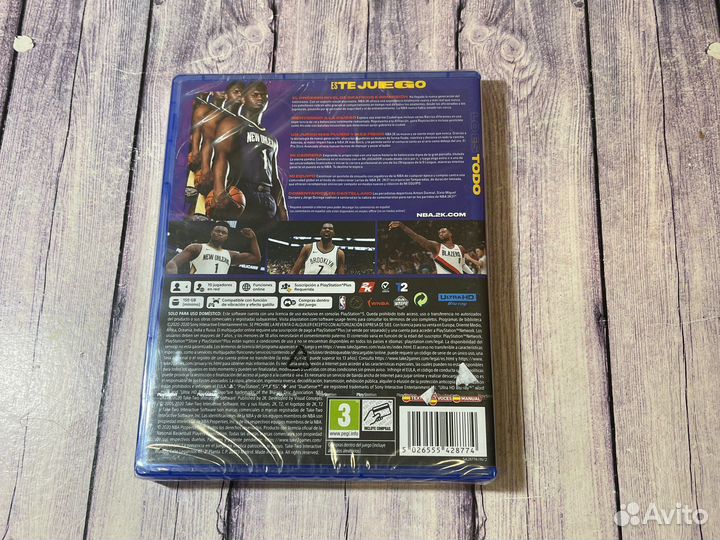 NBA 2K21 williamson ps4/ps5