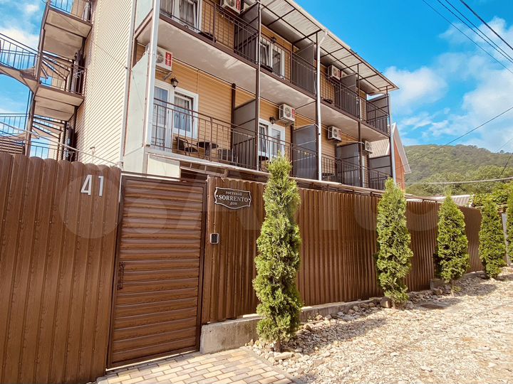 Комната 15 м², 2/3 эт.