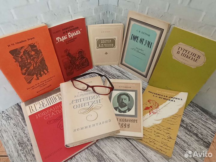 Учебники СССР литература