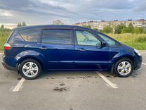 Ford S-MAX 1.8 MT, 2008, 336 200 км, с пробегом, цена 780 000 руб.