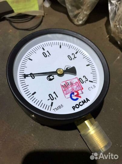 Мановакууметр