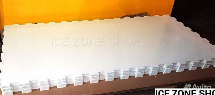 Искусственный лед