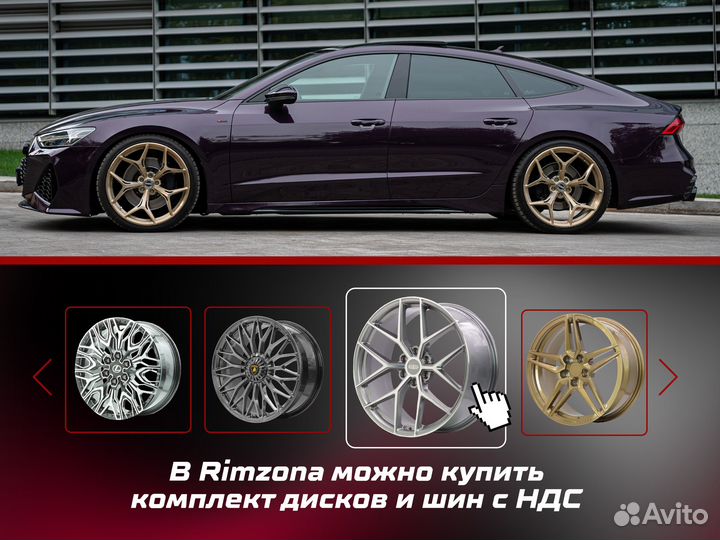 Кованные диски forged-1754 R23 et20.0 6x139.7