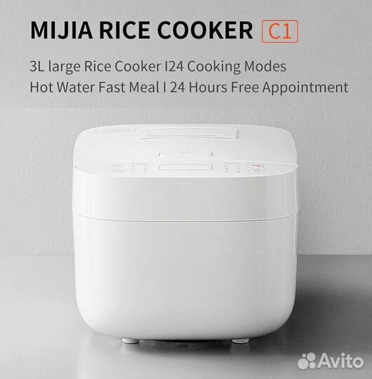 Рисоварка Xiaomi Mijia C1 Rice Cooker 3L