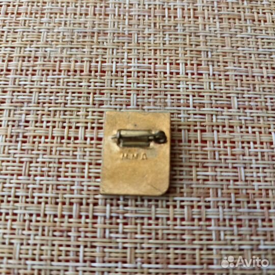 Значки СССР