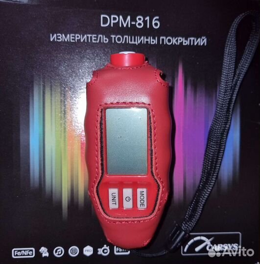 Толщиномер