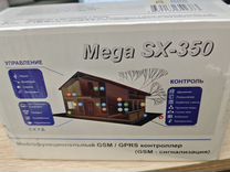 Mega sx-350 сигнализация