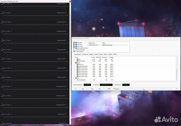 Процессор AMD Ryzen 5 3600