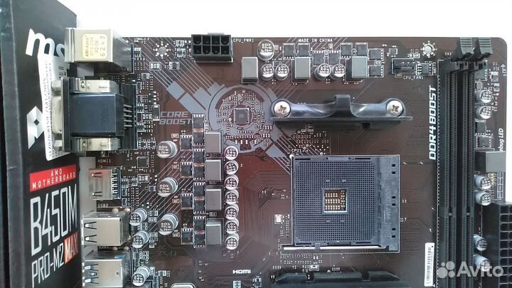 MSI B450M PRO-M2 MAX
