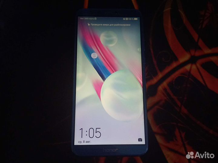 Телефон Honor 9