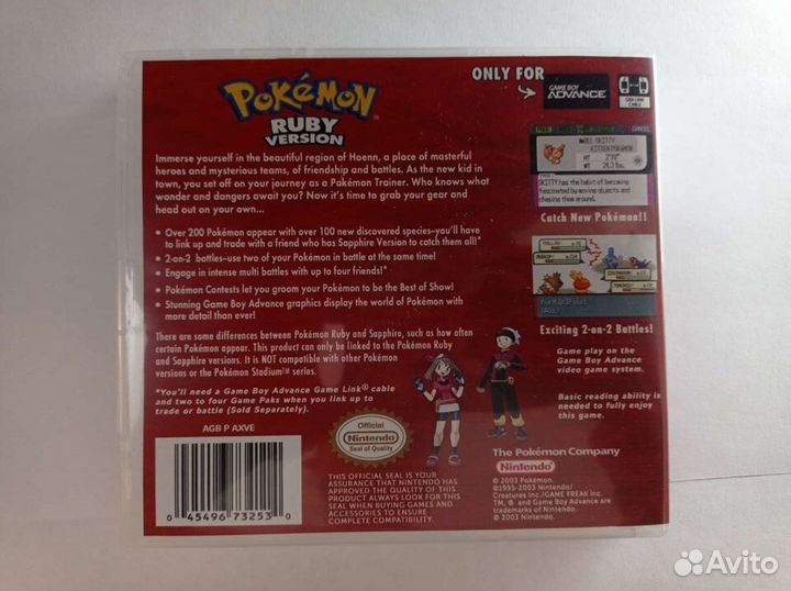 Pokemon Ruby Version GBA реплика