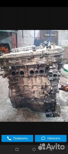 Продам двс 1 zrfe