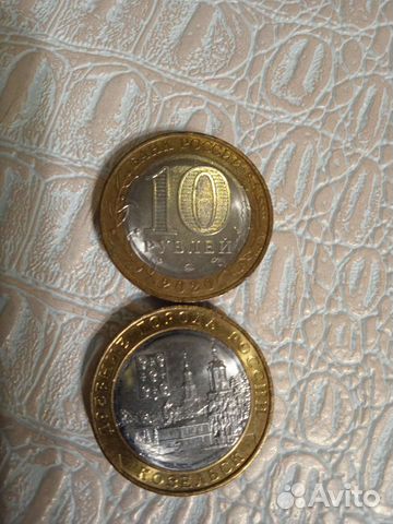 Монеты Козельск, Брянск, Малоярославец