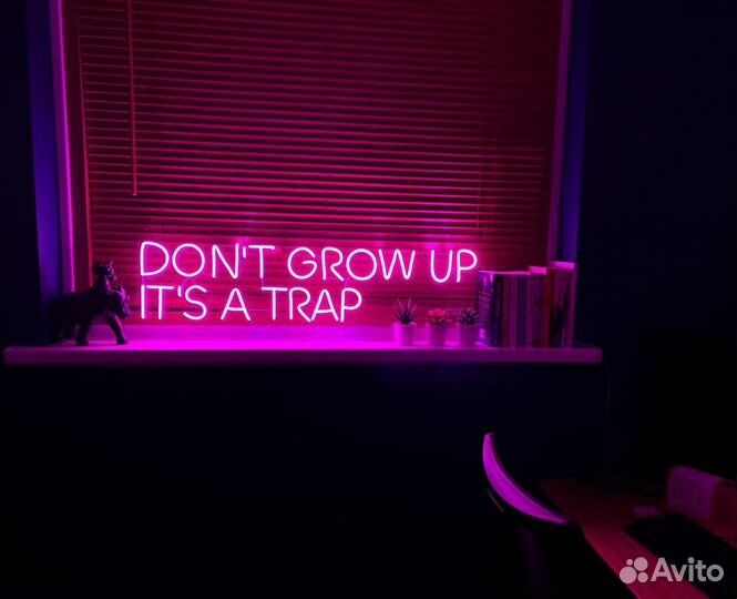 Неоновая вывеска на заказ