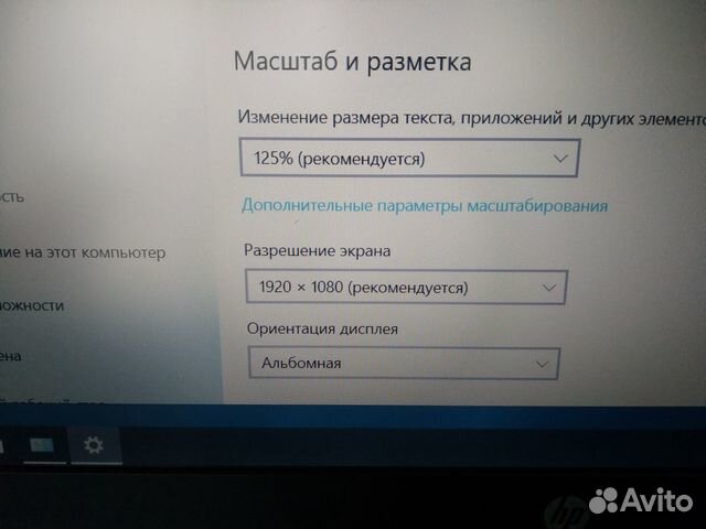 Инженерный HP EliteBook 8560w,8570W i7,I5 FHD, SSD