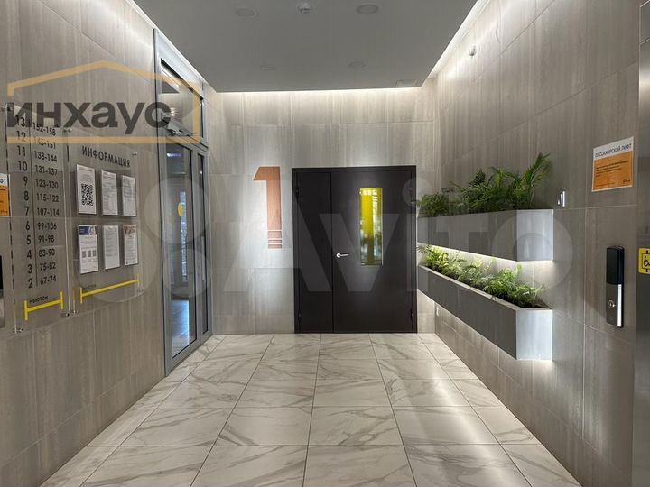 2-к. квартира, 41,8 м², 12/25 эт.