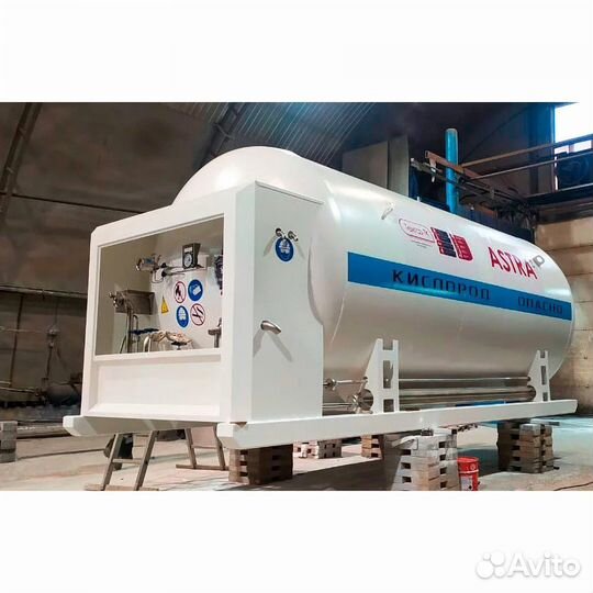 Криогенная цистерна на 2 куб. м Цтк-2 Astra