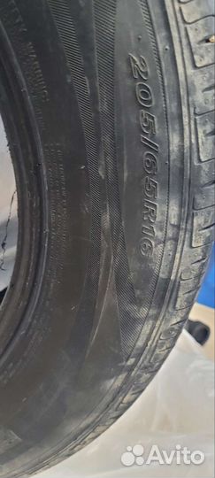 Nexen Classe Premiere 672 205/65 R16 95H