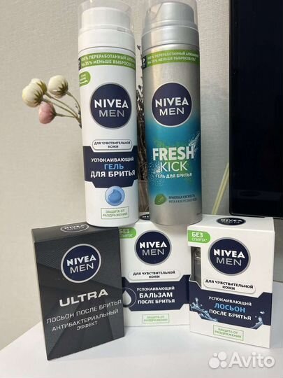 Лосьон и бальзам после бритья nivea новый