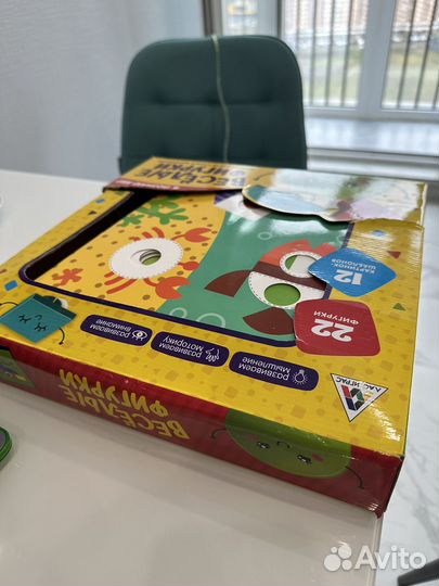 Мозаика детская отдам за фрукты