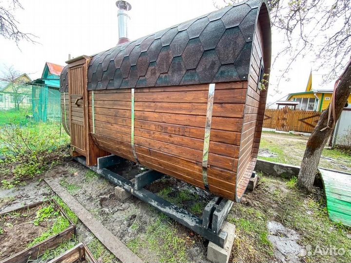 Баня Квадро