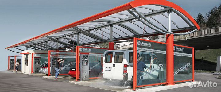 Сеть автомоек самообслуживания