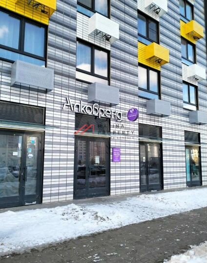 Продам торговое помещение, 90 м²