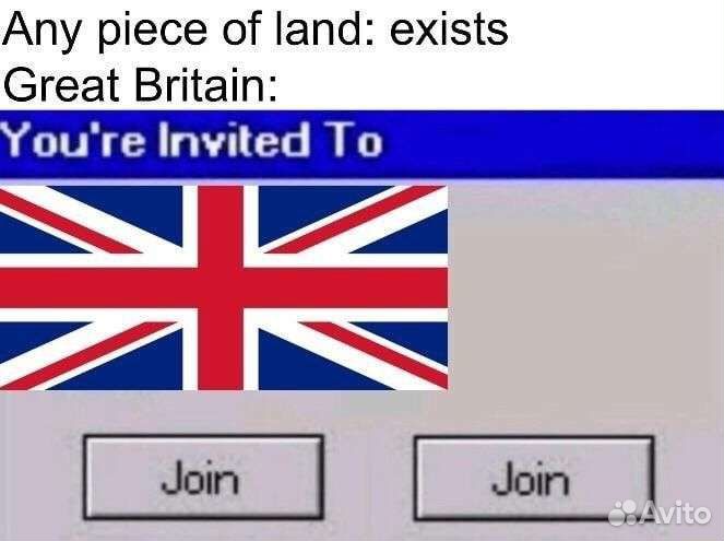 Репетитор по английскому языку