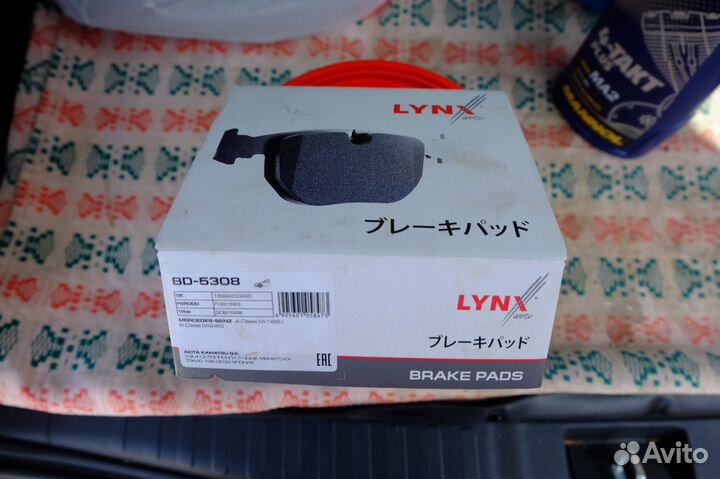 Тормозные колодки на Мерседес класс А,В