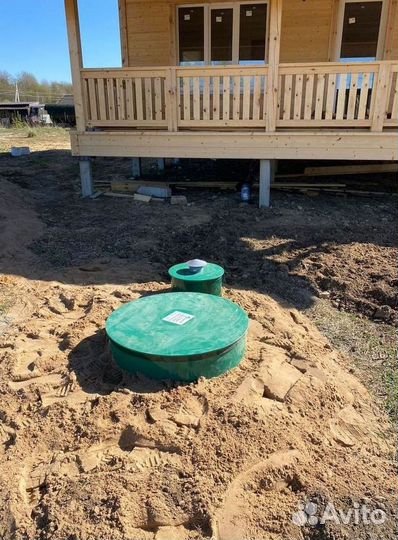 Септики Далос