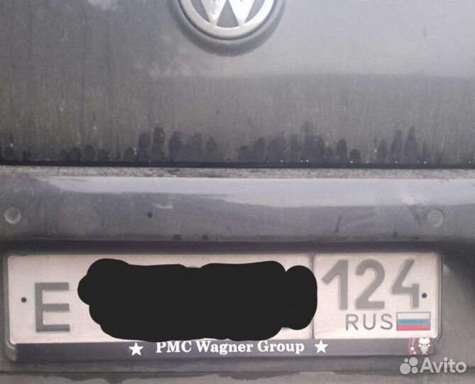 Наклейка на рамку номера