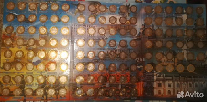 Б И М монеты штучно. Альбом