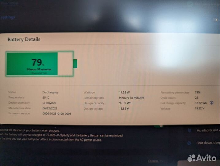 Lenovo legion 7 slim gen 7 rtx 3060 ноутбук